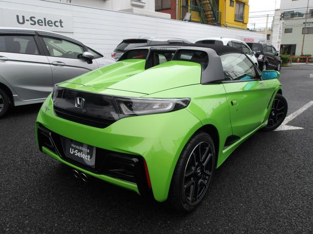 Ｓ６６０ α　弊社下取車　センターディスプレー（ｉｎｔｅｒｎａｖｉＰＯＣＫＥＴ連携対応）　リアカメラ　クルーズコントロール　ＥＴＣ　アイドリングストップ　シートヒーター　リアカメラ　ＬＥＤヘッドライト（2枚目）