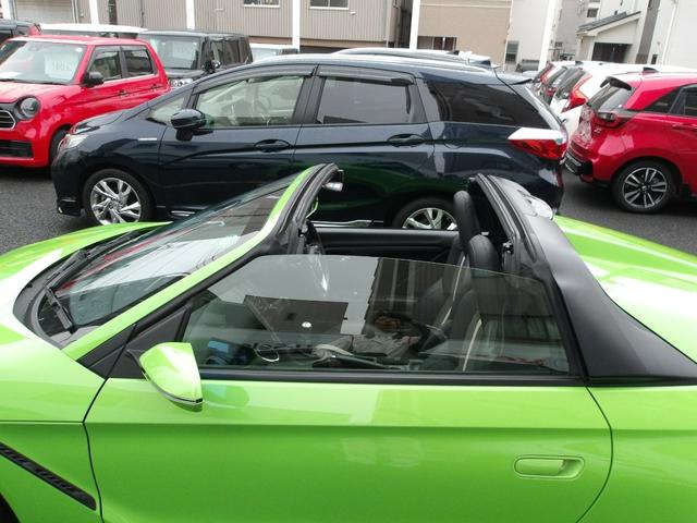 Ｓ６６０ α　弊社下取車　センターディスプレー（ｉｎｔｅｒｎａｖｉＰＯＣＫＥＴ連携対応）　リアカメラ　クルーズコントロール　ＥＴＣ　アイドリングストップ　シートヒーター　リアカメラ　ＬＥＤヘッドライト（5枚目）