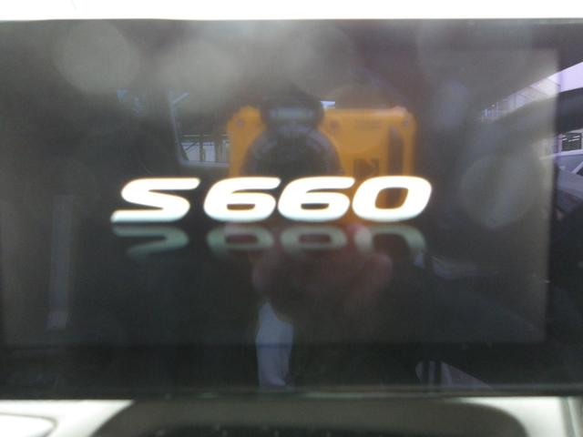 Ｓ６６０ α　弊社下取車　センターディスプレー（ｉｎｔｅｒｎａｖｉＰＯＣＫＥＴ連携対応）　リアカメラ　クルーズコントロール　ＥＴＣ　アイドリングストップ　シートヒーター　リアカメラ　ＬＥＤヘッドライト（8枚目）