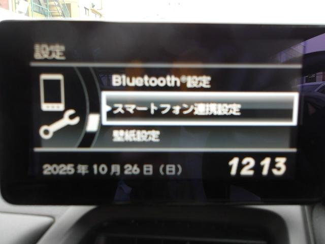 Ｓ６６０ α　弊社下取車　センターディスプレー（ｉｎｔｅｒｎａｖｉＰＯＣＫＥＴ連携対応）　リアカメラ　クルーズコントロール　ＥＴＣ　アイドリングストップ　シートヒーター　リアカメラ　ＬＥＤヘッドライト（10枚目）