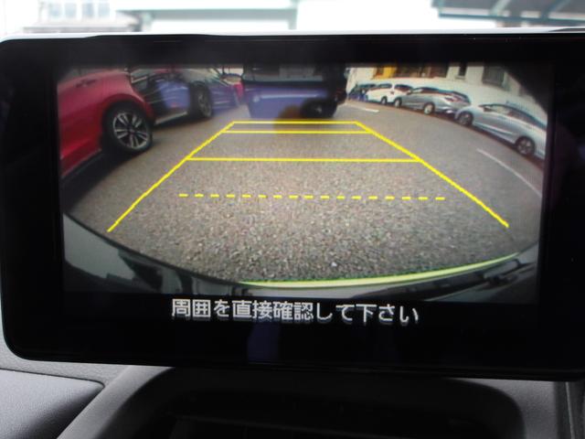 Ｓ６６０ α　弊社下取車　センターディスプレー（ｉｎｔｅｒｎａｖｉＰＯＣＫＥＴ連携対応）　リアカメラ　クルーズコントロール　ＥＴＣ　アイドリングストップ　シートヒーター　リアカメラ　ＬＥＤヘッドライト（11枚目）