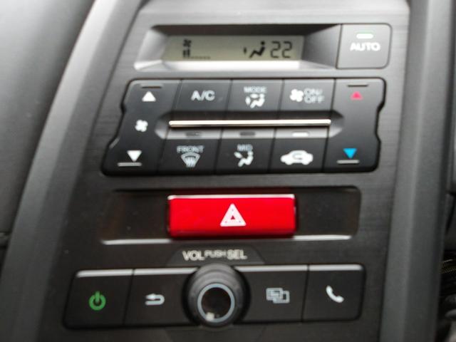 Ｓ６６０ α　弊社下取車　センターディスプレー（ｉｎｔｅｒｎａｖｉＰＯＣＫＥＴ連携対応）　リアカメラ　クルーズコントロール　ＥＴＣ　アイドリングストップ　シートヒーター　リアカメラ　ＬＥＤヘッドライト（14枚目）