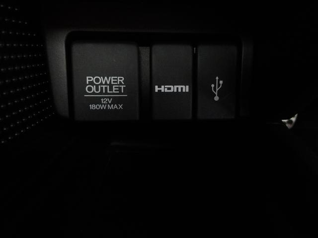 Ｓ６６０ α　弊社下取車　センターディスプレー（ｉｎｔｅｒｎａｖｉＰＯＣＫＥＴ連携対応）　リアカメラ　クルーズコントロール　ＥＴＣ　アイドリングストップ　シートヒーター　リアカメラ　ＬＥＤヘッドライト（16枚目）