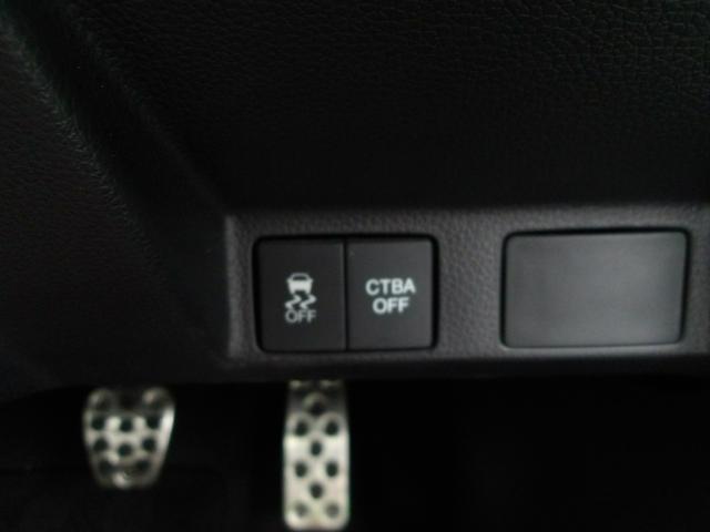 Ｓ６６０ α　弊社下取車　センターディスプレー（ｉｎｔｅｒｎａｖｉＰＯＣＫＥＴ連携対応）　リアカメラ　クルーズコントロール　ＥＴＣ　アイドリングストップ　シートヒーター　リアカメラ　ＬＥＤヘッドライト（17枚目）