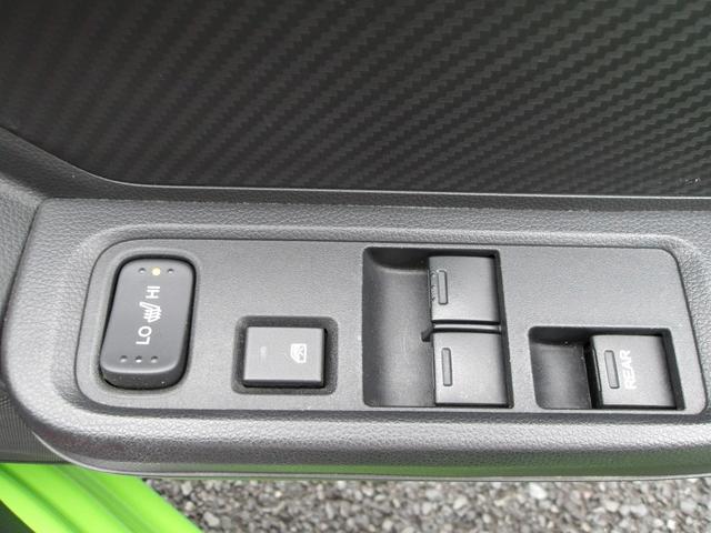 Ｓ６６０ α　弊社下取車　センターディスプレー（ｉｎｔｅｒｎａｖｉＰＯＣＫＥＴ連携対応）　リアカメラ　クルーズコントロール　ＥＴＣ　アイドリングストップ　シートヒーター　リアカメラ　ＬＥＤヘッドライト（19枚目）