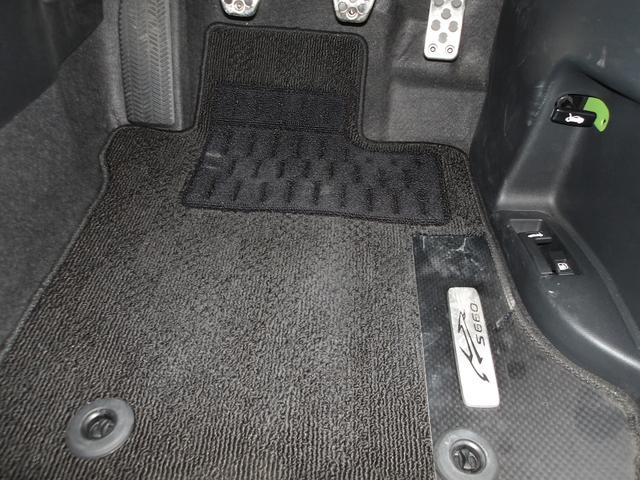 Ｓ６６０ α　弊社下取車　センターディスプレー（ｉｎｔｅｒｎａｖｉＰＯＣＫＥＴ連携対応）　リアカメラ　クルーズコントロール　ＥＴＣ　アイドリングストップ　シートヒーター　リアカメラ　ＬＥＤヘッドライト（20枚目）