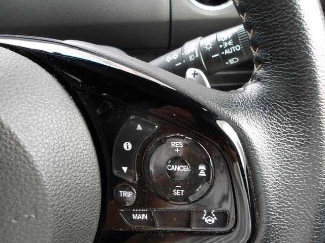 Ｎ－ＢＯＸカスタム Ｌターボ　弊社下取ワンオーナー車　Ｂｌｕｅｔｏｏｔｈ接続対応ギャザズメモリーナビ　リアカメラ　前後ドライブレコーダー両側パワースライドドア　シートヒーター（16枚目）