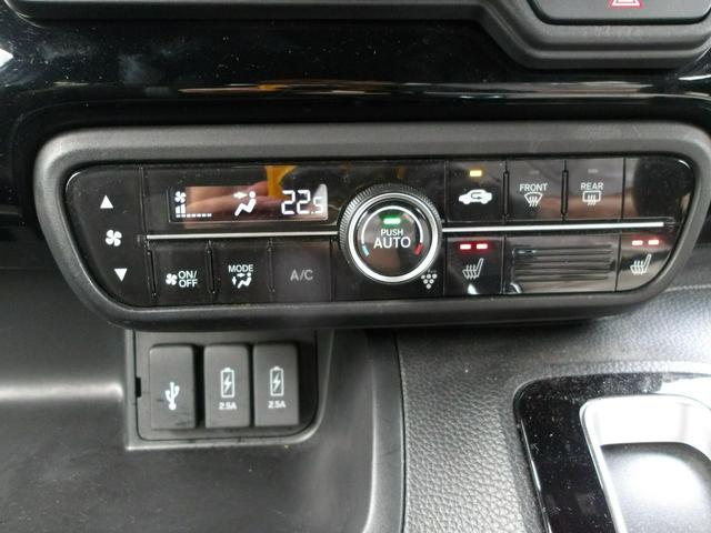 Ｎ－ＢＯＸカスタム Ｌターボ　弊社下取ワンオーナー車　Ｂｌｕｅｔｏｏｔｈ接続対応ギャザズメモリーナビ　リアカメラ　前後ドライブレコーダー両側パワースライドドア　シートヒーター（17枚目）