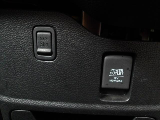 Ｎ－ＢＯＸカスタム Ｌターボ　弊社下取ワンオーナー車　Ｂｌｕｅｔｏｏｔｈ接続対応ギャザズメモリーナビ　リアカメラ　前後ドライブレコーダー両側パワースライドドア　シートヒーター（25枚目）