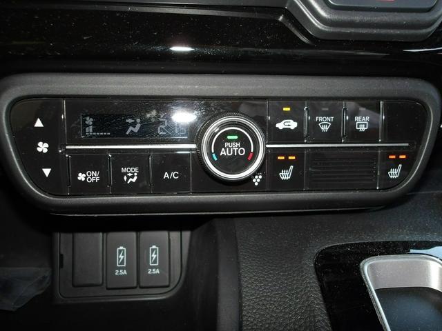 Ｎ－ＢＯＸカスタム Ｌターボ　弊社下取ワンオーナー車　Ｂｌｕｅｔｏｏｔｈ接続対応ディスプレイオーディオ　リアカメラ　前後左右３６０°ドライブレコーダー　両側パワースライドドア　シートヒーター（19枚目）