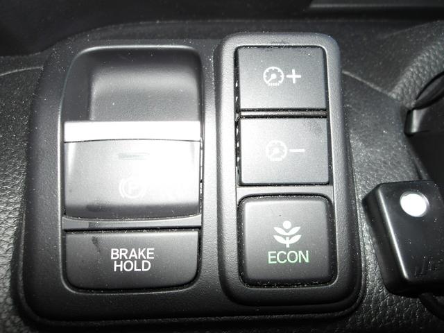 Ｎ－ＢＯＸカスタム Ｌターボ　弊社下取ワンオーナー車　Ｂｌｕｅｔｏｏｔｈ接続対応ディスプレイオーディオ　リアカメラ　前後左右３６０°ドライブレコーダー　両側パワースライドドア　シートヒーター（20枚目）