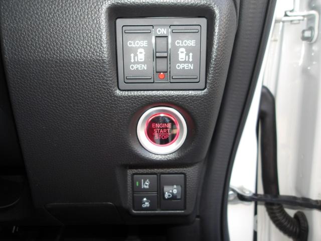 Ｎ－ＢＯＸカスタム Ｌターボ　弊社下取ワンオーナー車　Ｂｌｕｅｔｏｏｔｈ接続対応ディスプレイオーディオ　リアカメラ　前後左右３６０°ドライブレコーダー　両側パワースライドドア　シートヒーター（21枚目）