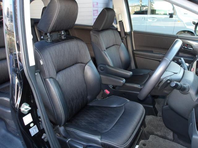 オデッセイ アブソルート 弊社下取車 Bluetooth接続対応ギャザズメモリーナビ リアカメラ 両側パワースライドドア アイドリングストップ LEDヘッドライト(4枚目)