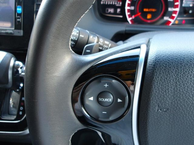 オデッセイ アブソルート 弊社下取車 Bluetooth接続対応ギャザズメモリーナビ リアカメラ 両側パワースライドドア アイドリングストップ LEDヘッドライト(15枚目)