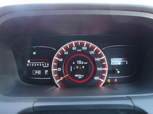 オデッセイ アブソルート 弊社下取車 Bluetooth接続対応ギャザズメモリーナビ リアカメラ 両側パワースライドドア アイドリングストップ LEDヘッドライト(17枚目)