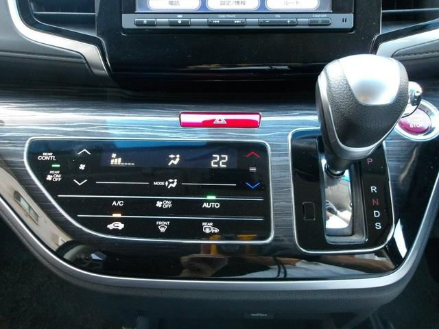 オデッセイ アブソルート 弊社下取車 Bluetooth接続対応ギャザズメモリーナビ リアカメラ 両側パワースライドドア アイドリングストップ LEDヘッドライト(18枚目)