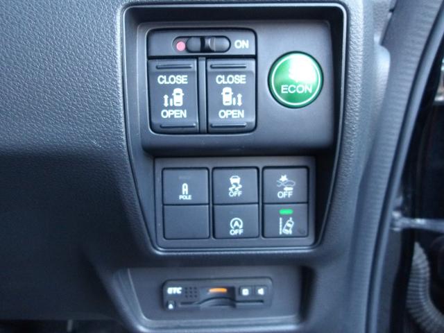 オデッセイ アブソルート 弊社下取車 Bluetooth接続対応ギャザズメモリーナビ リアカメラ 両側パワースライドドア アイドリングストップ LEDヘッドライト(19枚目)