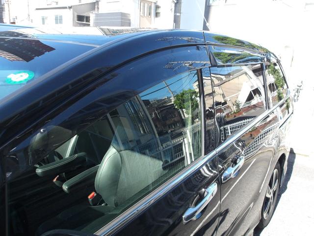 オデッセイ アブソルート 弊社下取車 Bluetooth接続対応ギャザズメモリーナビ リアカメラ 両側パワースライドドア アイドリングストップ LEDヘッドライト(22枚目)