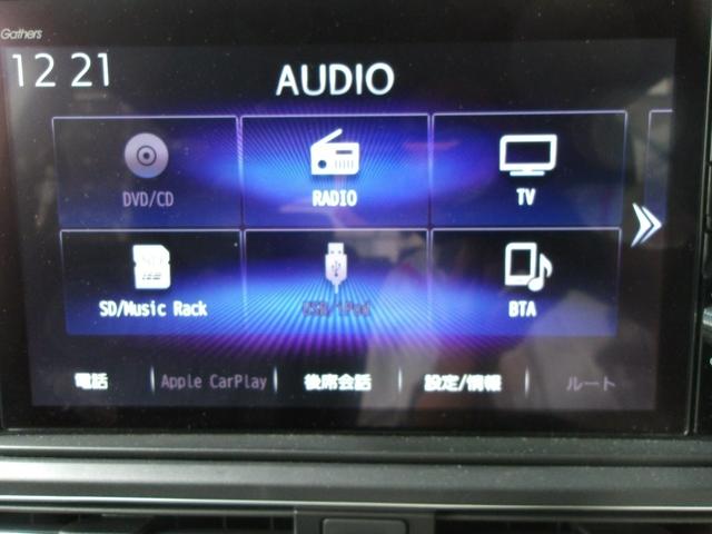 オデッセイハイブリッド ｅ：ＨＥＶアブソルート・ＥＸ　弊社下取ワンオーナー車　ギャザズメモリーナビ　マルチビューカメラシステム　ＵＳＢ＆ＨＤＭＩジャック　両側パワースライドドア　シートヒーター　本革シート（12枚目）