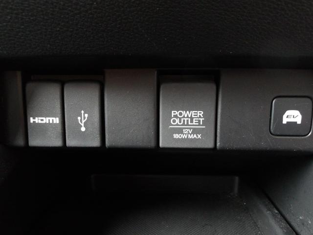 オデッセイハイブリッド ｅ：ＨＥＶアブソルート・ＥＸ　弊社下取ワンオーナー車　ギャザズメモリーナビ　マルチビューカメラシステム　ＵＳＢ＆ＨＤＭＩジャック　両側パワースライドドア　シートヒーター　本革シート（20枚目）