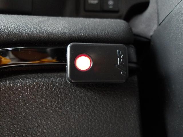 オデッセイハイブリッド ｅ：ＨＥＶアブソルート・ＥＸ　弊社下取ワンオーナー車　ギャザズメモリーナビ　マルチビューカメラシステム　ＵＳＢ＆ＨＤＭＩジャック　両側パワースライドドア　シートヒーター　本革シート（21枚目）