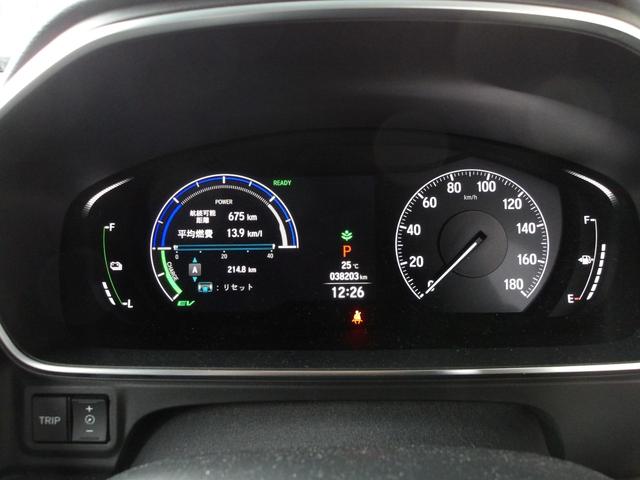 オデッセイハイブリッド ｅ：ＨＥＶアブソルート・ＥＸ　弊社下取ワンオーナー車　ギャザズメモリーナビ　マルチビューカメラシステム　ＵＳＢ＆ＨＤＭＩジャック　両側パワースライドドア　シートヒーター　本革シート（23枚目）