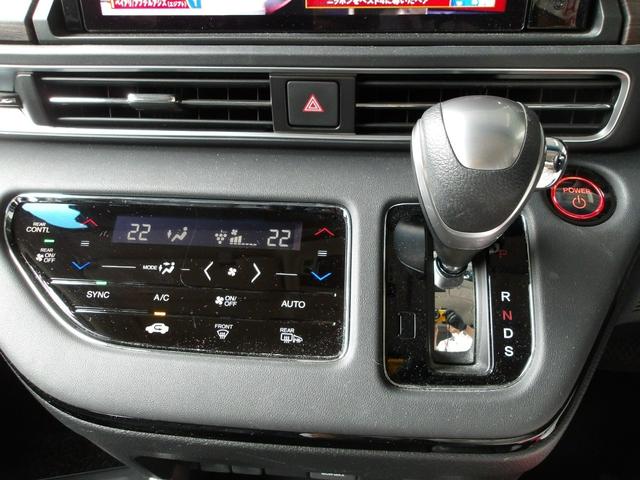 オデッセイハイブリッド ｅ：ＨＥＶアブソルート・ＥＸ　弊社下取ワンオーナー車　ギャザズメモリーナビ　マルチビューカメラシステム　ＵＳＢ＆ＨＤＭＩジャック　両側パワースライドドア　シートヒーター　本革シート（25枚目）