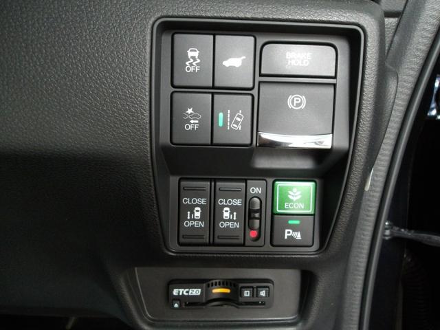 オデッセイハイブリッド ｅ：ＨＥＶアブソルート・ＥＸ　弊社下取ワンオーナー車　ギャザズメモリーナビ　マルチビューカメラシステム　ＵＳＢ＆ＨＤＭＩジャック　両側パワースライドドア　シートヒーター　本革シート（26枚目）