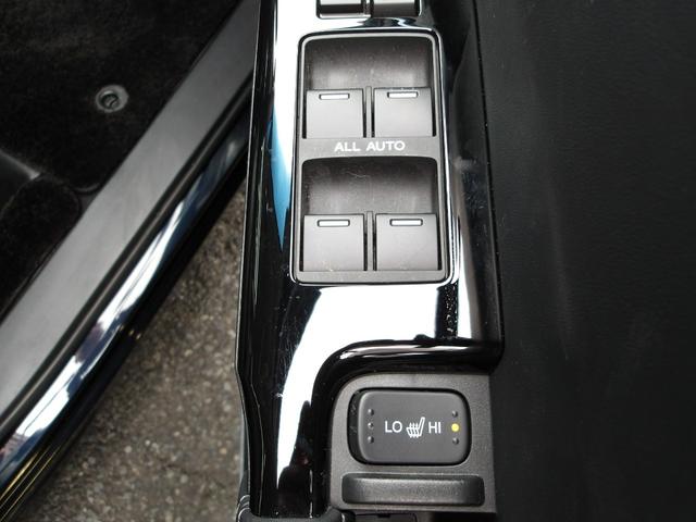 オデッセイハイブリッド ｅ：ＨＥＶアブソルート・ＥＸ　弊社下取ワンオーナー車　ギャザズメモリーナビ　マルチビューカメラシステム　ＵＳＢ＆ＨＤＭＩジャック　両側パワースライドドア　シートヒーター　本革シート（28枚目）