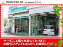 ホーム　ＨｏｎｄａＣＯＮＮＥＣＴｆｏｒＢｌｕｅｔｏｏｔｈ接続対応ギャザズメモリーナビリアカメラドライブレコーダーＵＳＢジャックホンダセンシング（33枚目）