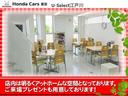 ハイブリッドＺ・ホンダセンシング　弊社下取ワンオーナー車　Ｂｌｕｅｔｏｏｔｈ接続対応ギャザズメモリーナビ　リアカメラ　　ＵＳＢ＆ＨＤＭＩジャック　運転席＆助手席シートヒーター（36枚目）