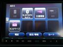 ハイブリッドＺ・ホンダセンシング　弊社下取ワンオーナー車　Ｂｌｕｅｔｏｏｔｈ接続対応ギャザズメモリーナビ　リアカメラ　ＵＳＢジャック　運転席＆助手席シートヒーター　クルーズコントロール（11枚目）