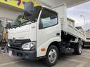 デュトロ 全低床ダンプ 3トン積載 ディーゼルターボ オートマ車 4ナンバー車 電格ミラー ETC 中古車画像_2