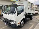 デュトロ 全低床ダンプ 3トン積載 ディーゼルターボ オートマ車 4ナンバー車 電格ミラー ETC 中古車画像_3