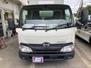 デュトロ 全低床ダンプ 3トン積載 ディーゼルターボ オートマ車 4ナンバー車 電格ミラー ETC 中古車画像_4
