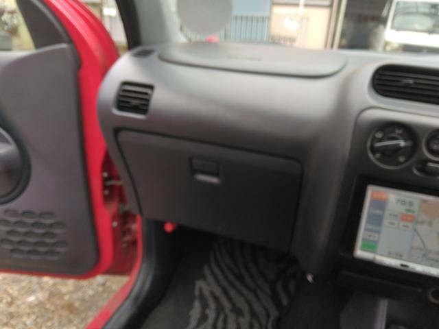 テリオスキッド カスタム　Ｓエディション　４ＷＤ　ＳＤナビ　ＥＴＣ（17枚目）