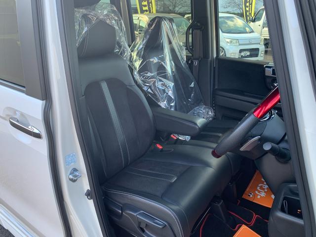 N-BOXカスタム Lターボ 無限エアロ/マフラー/ウイング/グリル☆マイスター16インチAW☆BLITZ車高調DSC付☆BR-ROMハイオク仕様☆ブローオフバルブ☆各タワーバー☆9インチナビTV☆デジタルインナーミラー☆(38枚目)