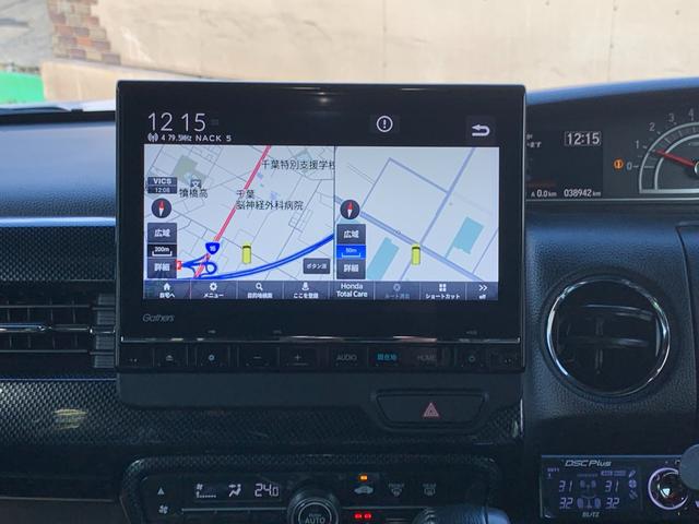 N-BOXカスタム Lターボ 無限エアロ/マフラー/ウイング/グリル☆マイスター16インチAW☆BLITZ車高調DSC付☆BR-ROMハイオク仕様☆ブローオフバルブ☆各タワーバー☆9インチナビTV☆デジタルインナーミラー☆(40枚目)