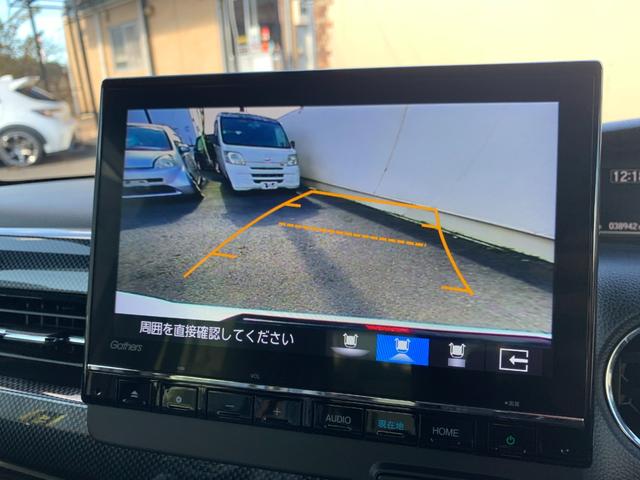 N-BOXカスタム Lターボ 無限エアロ/マフラー/ウイング/グリル☆マイスター16インチAW☆BLITZ車高調DSC付☆BR-ROMハイオク仕様☆ブローオフバルブ☆各タワーバー☆9インチナビTV☆デジタルインナーミラー☆(41枚目)