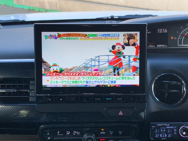 N-BOXカスタム Lターボ 無限エアロ/マフラー/ウイング/グリル☆マイスター16インチAW☆BLITZ車高調DSC付☆BR-ROMハイオク仕様☆ブローオフバルブ☆各タワーバー☆9インチナビTV☆デジタルインナーミラー☆(42枚目)