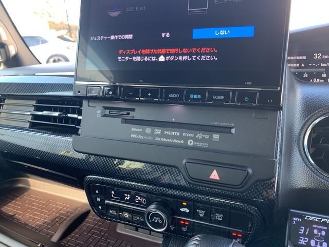 N-BOXカスタム Lターボ 無限エアロ/マフラー/ウイング/グリル☆マイスター16インチAW☆BLITZ車高調DSC付☆BR-ROMハイオク仕様☆ブローオフバルブ☆各タワーバー☆9インチナビTV☆デジタルインナーミラー☆(43枚目)