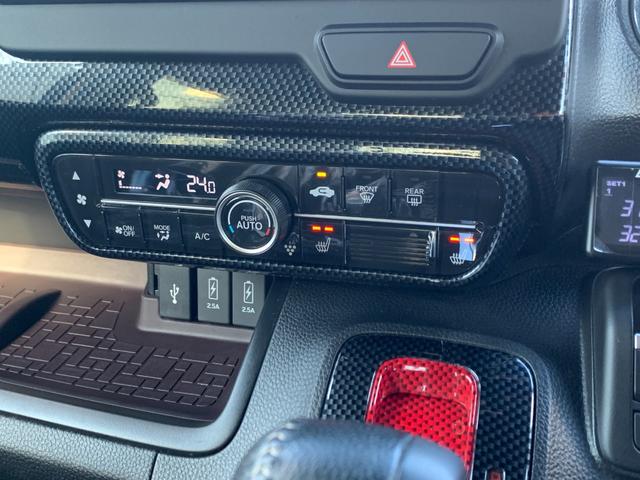 N-BOXカスタム Lターボ 無限エアロ/マフラー/ウイング/グリル☆マイスター16インチAW☆BLITZ車高調DSC付☆BR-ROMハイオク仕様☆ブローオフバルブ☆各タワーバー☆9インチナビTV☆デジタルインナーミラー☆(48枚目)