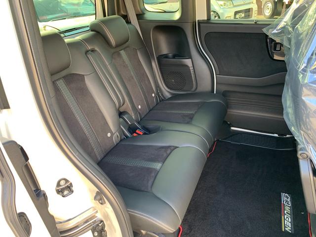 N-BOXカスタム Lターボ 無限エアロ/マフラー/ウイング/グリル☆マイスター16インチAW☆BLITZ車高調DSC付☆BR-ROMハイオク仕様☆ブローオフバルブ☆各タワーバー☆9インチナビTV☆デジタルインナーミラー☆(55枚目)