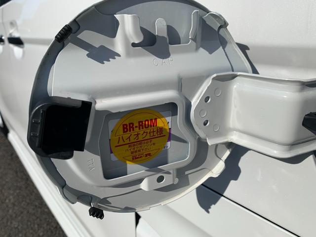 N-BOXカスタム Lターボ 無限エアロ/マフラー/ウイング/グリル☆マイスター16インチAW☆BLITZ車高調DSC付☆BR-ROMハイオク仕様☆ブローオフバルブ☆各タワーバー☆9インチナビTV☆デジタルインナーミラー☆(61枚目)