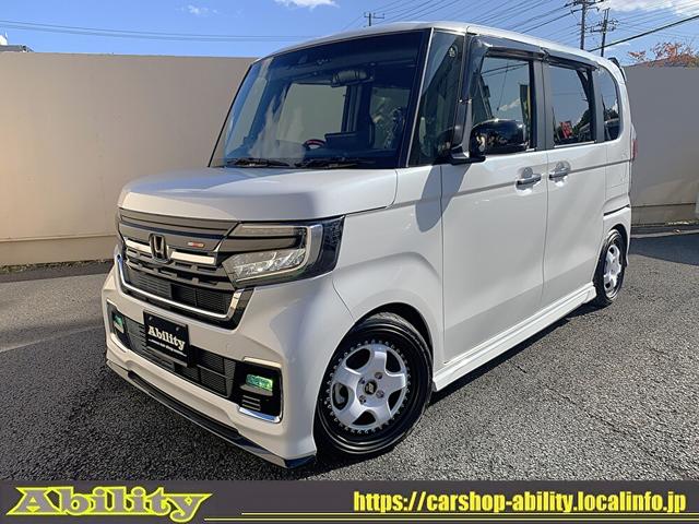 N-BOXカスタム Lターボ 無限エアロ/マフラー/ウイング/グリル☆マイスター16インチAW☆BLITZ車高調DSC付☆BR-ROMハイオク仕様☆ブローオフバルブ☆各タワーバー☆9インチナビTV☆デジタルインナーミラー☆(68枚目)