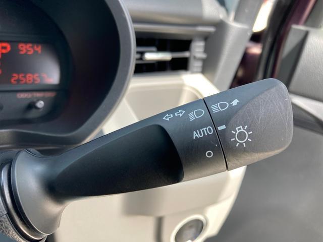 ムーヴ ＸリミテッドＩＩ　ＳＡＩＩＩ　キーフリー　バックカメラ　保証　１年間・距離無制限付き　新車保証継承も致します（21枚目）