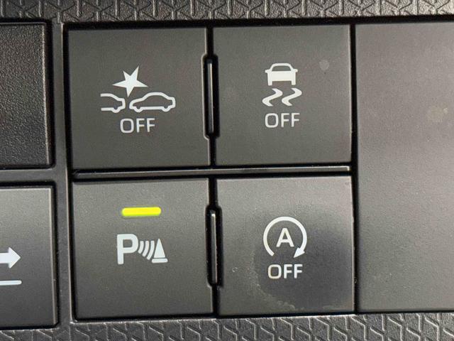 タント カスタムRSスタイルセレクション 純正9インチナビ ETC 保証 新車保証・まごころ保証 1年間・走行距離無制限付き(17枚目)