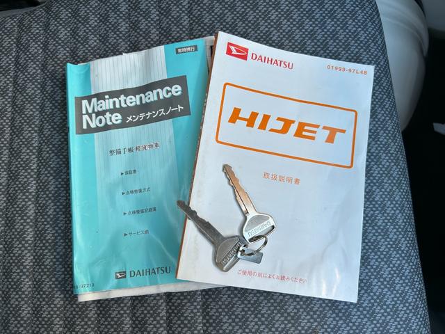 ハイゼットトラック エアコン・パワステ　スペシャル　純正ラジオ　バイザー　純正ラジオ、サイドバイザー、ラバーマット、マニュアルエアコン、（22枚目）