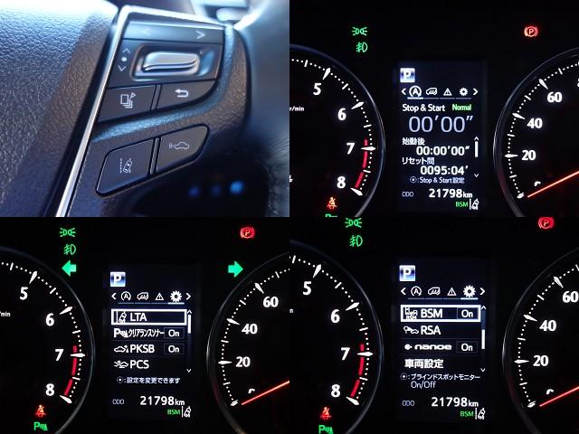 3.5Z G 純正10型ナビ&12.1型後席フリップダウンモニター SR バックカメラ ドラレコ デジタルインナーミラー ETC 皮革シート前席エアシート&2列目エグゼクティブパワーシート パワーバックドア&両側電(15枚目)