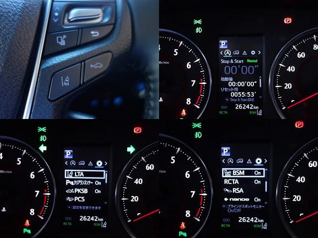 3.5Z G JBLサウンド リアシートエンターテイメント パノラミックビューモニター SR デジタルインナーミラー ドライブレコーダー ETC2.0 モデリスタフルエアロ&マフラー エアシート&パワーシート(12枚目)